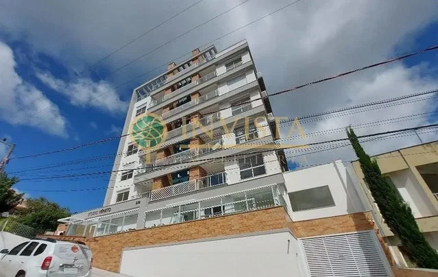 Друго